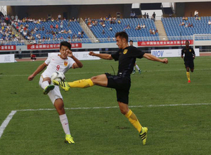 Cadete A en China